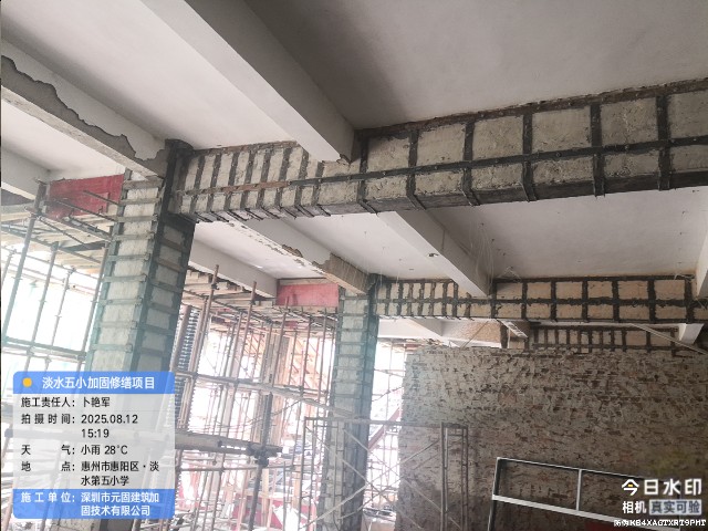 韶关 碳纤维布加固